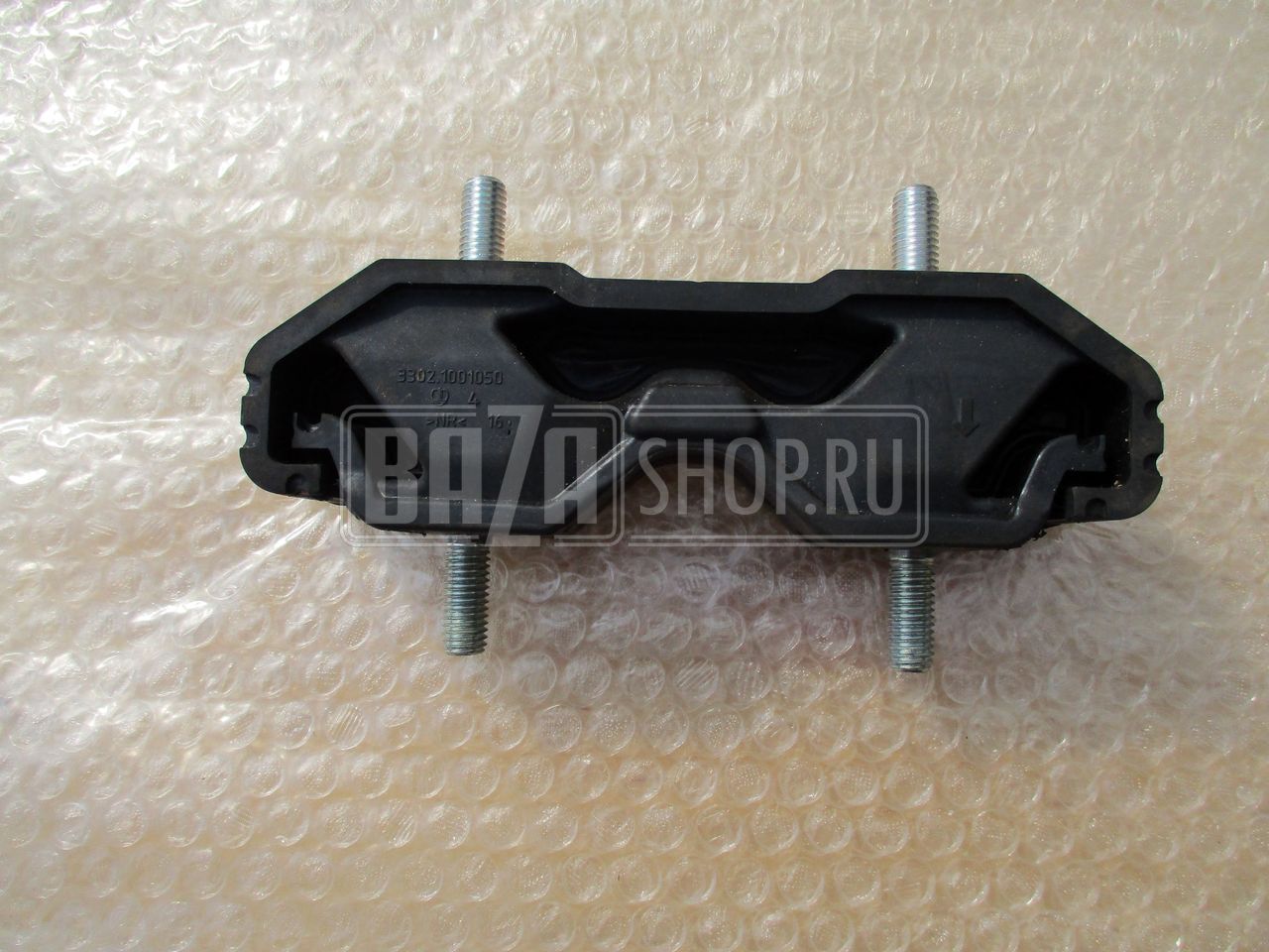 Подушка двигателя ГАЗель-Next, ГАЗель Бизнес 3302 (дв. 4216, Cummins ISF 2.8) ЗАДНЯЯ "ГАЗ" / 3302.1001050 (замена .0315749А) "Анвис Рус"
